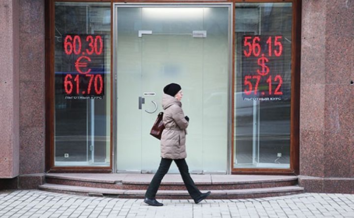 Rubl daha da dəyərdən düşdü