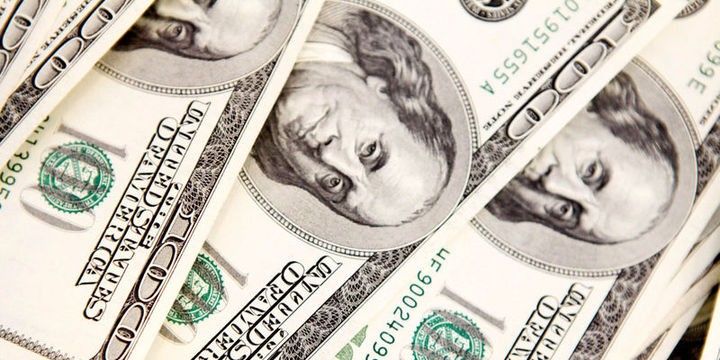 RƏSMİ məzənnələr açıqlandı - GÖZLƏR MƏRKƏZİ BANKDA