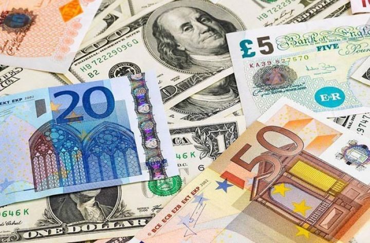 AZN məzənnələri açıqlandı