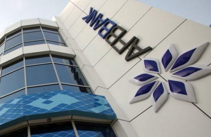 AFB Bank Böyük Britaniya şirkətilə əməkdaşlığa başlayıb - Yeni xidmət 