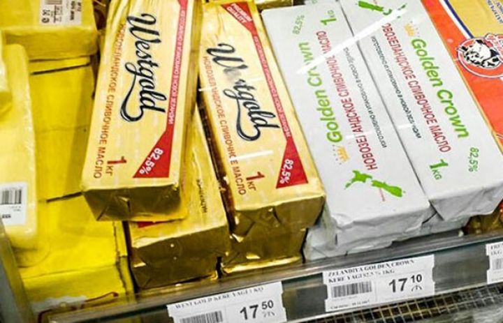 Dünyada qiyməti 11,5%, Azərbaycana idxalı isə 40% bahalaşıb