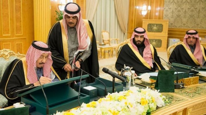 Səudiyyə Ərəbistanı tarixinin ən böyük büdcəsini açıqlayıb