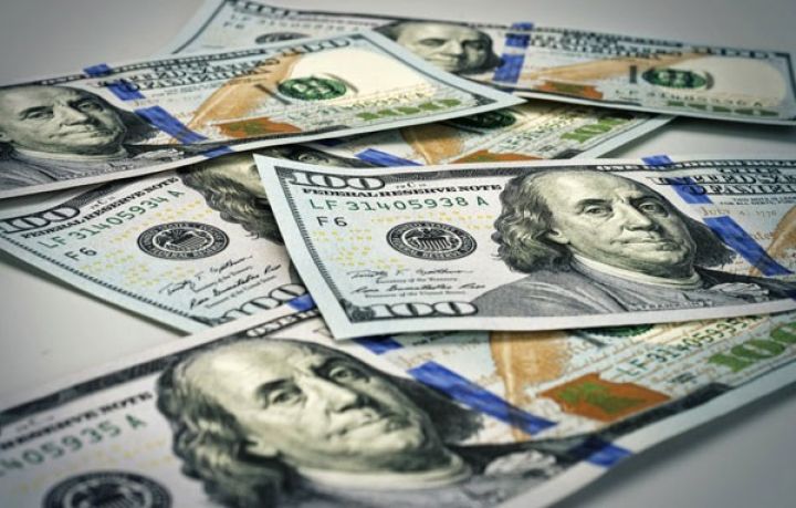 Valyuta hərracı başa çatdı - YENİ MƏZƏNNƏ