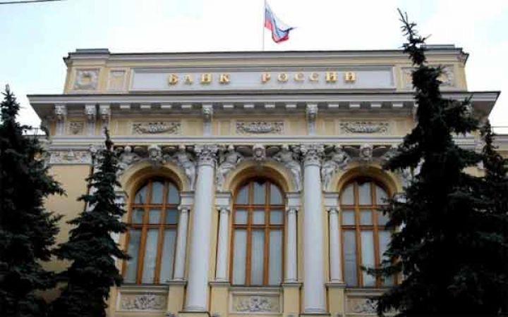 Rusiyada milli kriptovalyuta hazırlanır