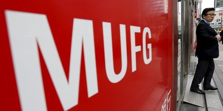Yaponiyanın ən böyük bankı 10 min nəfəri işdən çıxaracaq