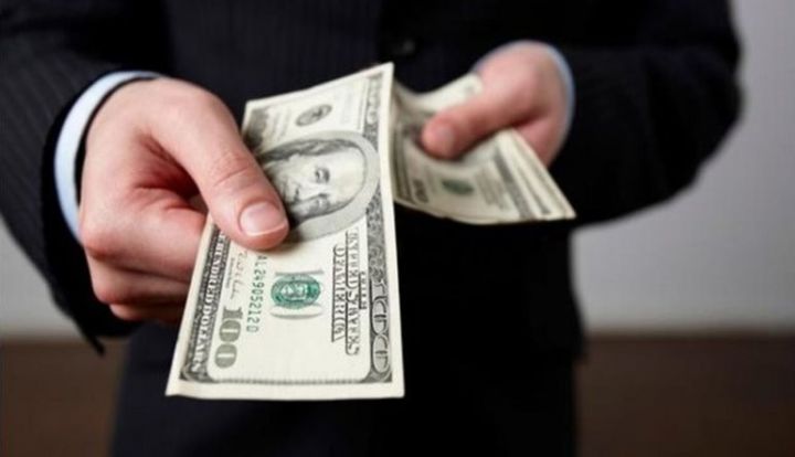 Dolların sabaha olan məzənnəsi açıqlandı