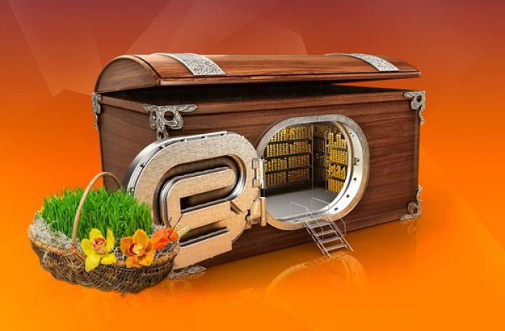 Novruz bayramı ilə əlaqədar əmanət kampaniyası - 17%-ədək