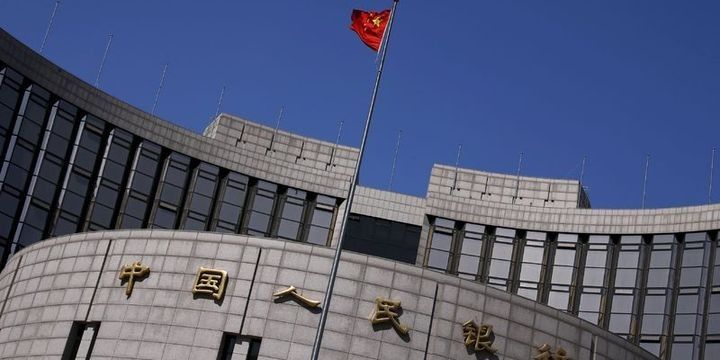 Çin də faizi artırdı