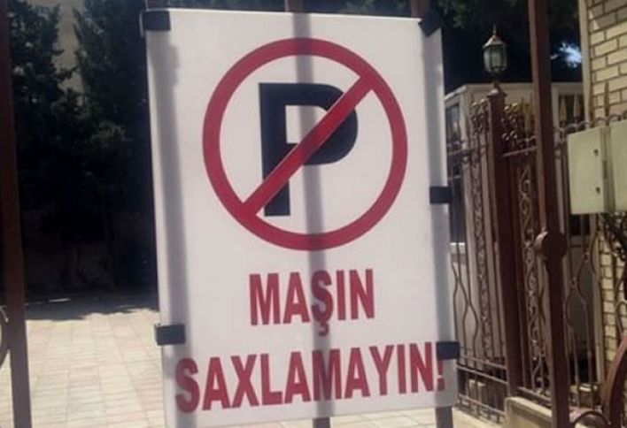 Bu gündən bu ərazilərdə avtomobil saxlamayın- Xəbərdarlıq