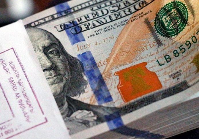 Dolların sabaha olan rəsmi məzənnəsi açıqlandı