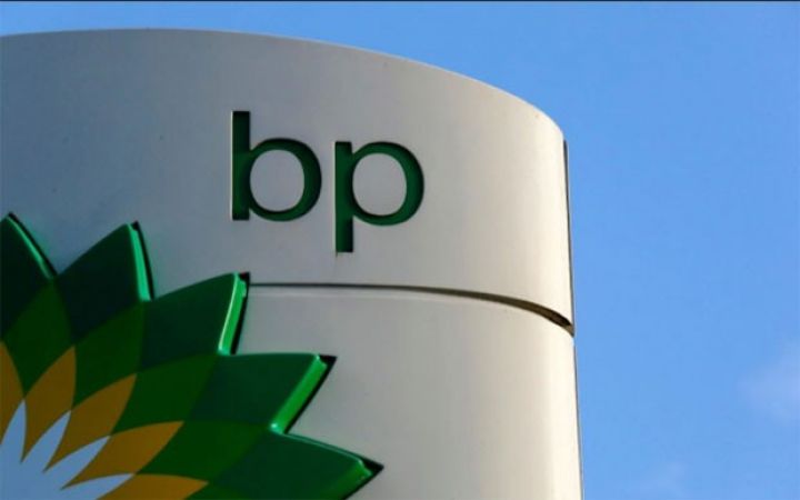"BP Azərbaycan" biznes əməliyyatlarının nəticələrini açıqladı