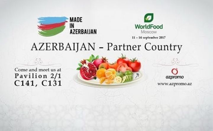 Azərbaycan Beynəlxalq Ərzaq Sərgisinin ekskluziv partnyorudur
