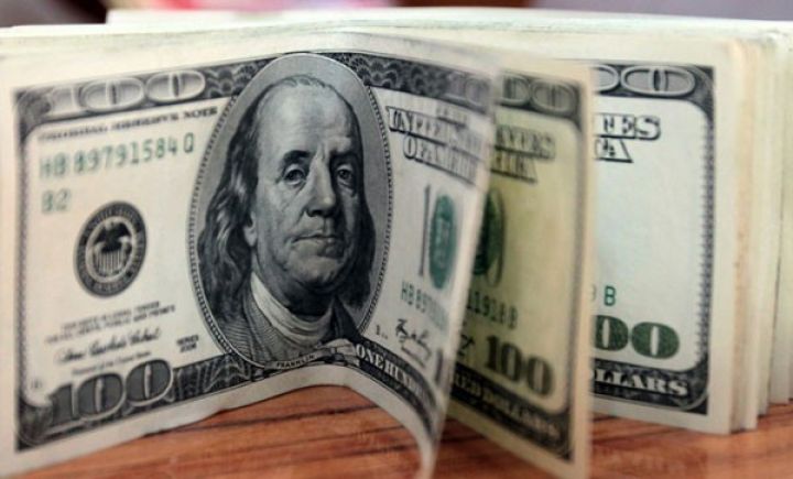 Hərracdan öncə Banklarda Dolların qiymətləri - SİYAHI