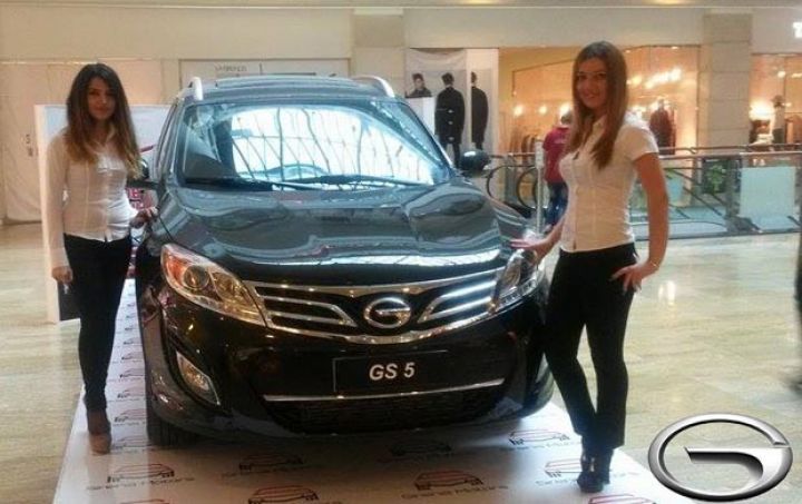 "Gəncədən sonra növbəti hədəf Lənkərandır"