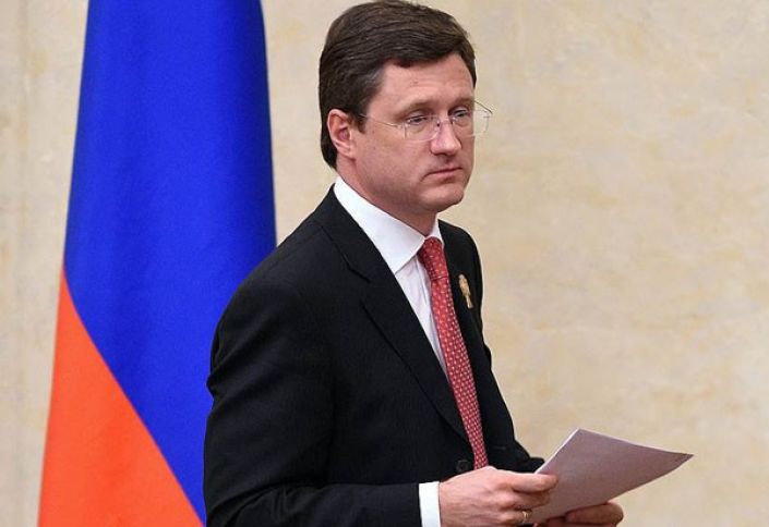 "OPEC+ anlaşması 2018-ci ilin yayında sona çata bilər"