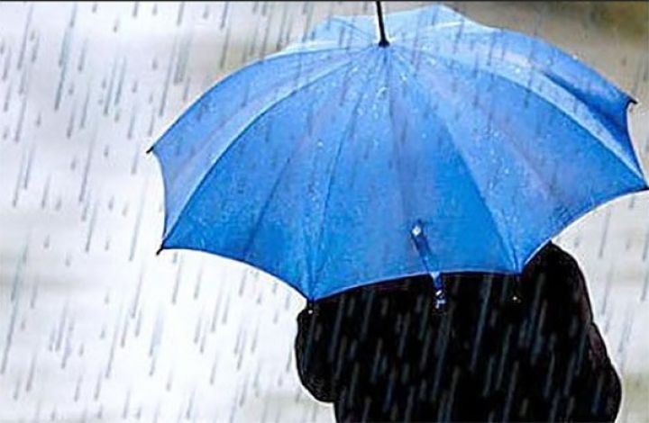 Hava pisləşəcək - XƏBƏRDARLIQ