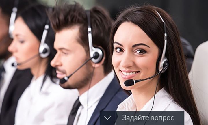 Bank “Onlayn hüquq məsləhətçisi” adlı xidmət  təklif edir - QİYMƏTLƏR