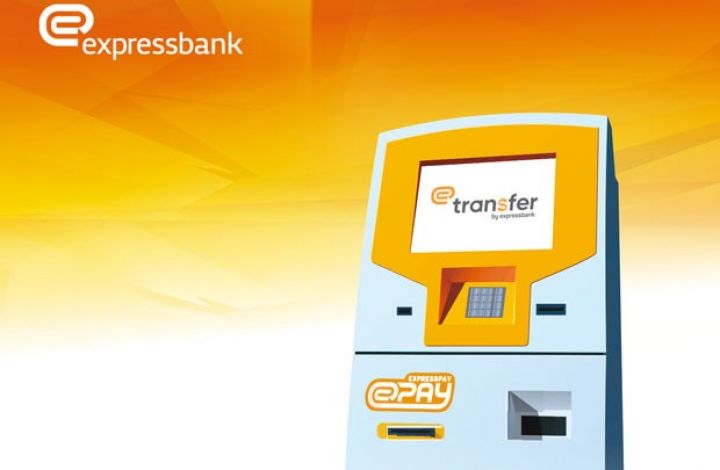 “Express Transfer” -çoxdan gözlədiyiniz nağd pul köçürmələri!  