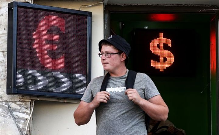 Dollar/Rubl son 2 ilin rekordunu yenilədi