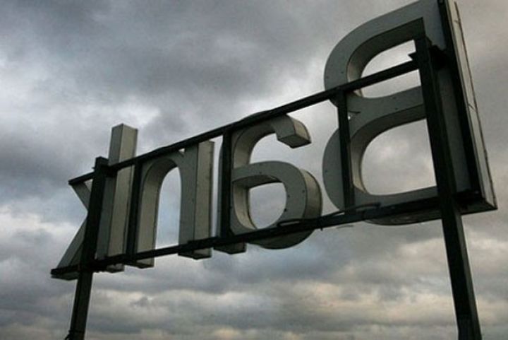 Bakıda III Bankçılıq Forumu keçiriləcək