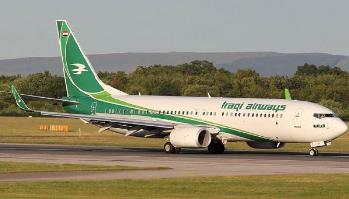 Hava yolları şirkətinin Azərbaycanda filialı yaradıldı