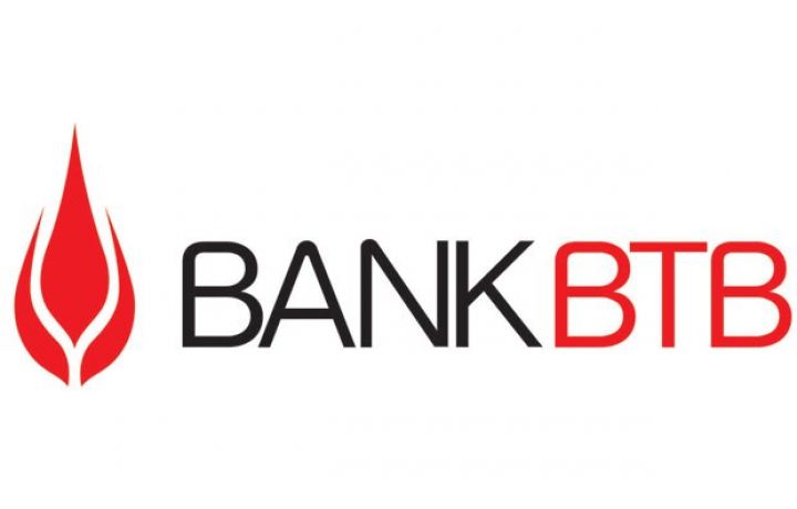“Bank BTB” bayram günlərində xüsusi iş rejimində çalışacaq