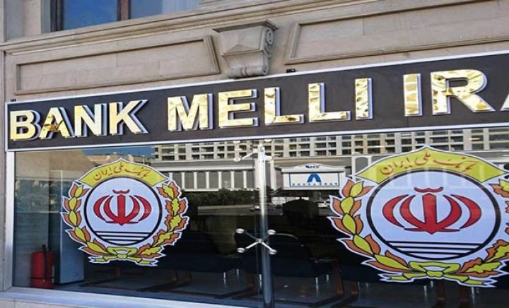 29 milyon manatdan çox zərərdən sonra 7 milyon manata yaxın mənfəət!