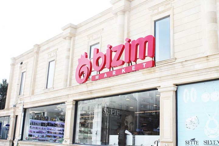 “Bizim Market”dən "birləşmə" şaiyələrinə münasibət!