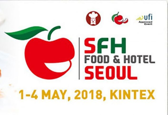 Azərbaycan Koreyada keçiriləcək qida sərgisində iştirak edəcək