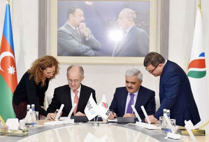 SOCAR və İBM-in birgə müəssisəsinin kapitalı və rəhbərliyi açıqlanıb