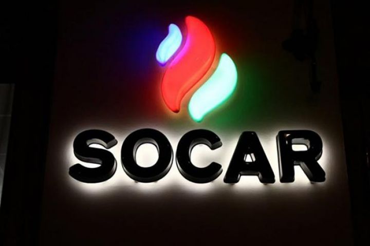 Bu il SOCAR Qrup 419 milyon manat kredit götürüb