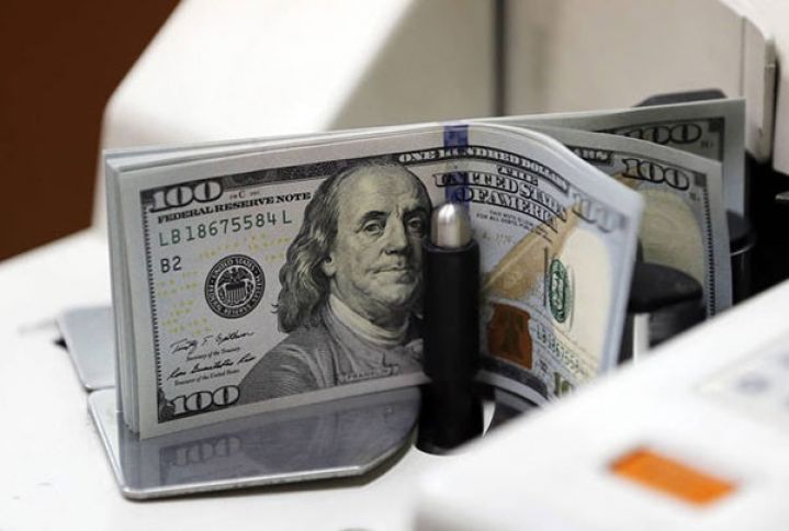 Banklarda Dollar və Avronun alış-satış qiymətləri - YENİLƏNİR