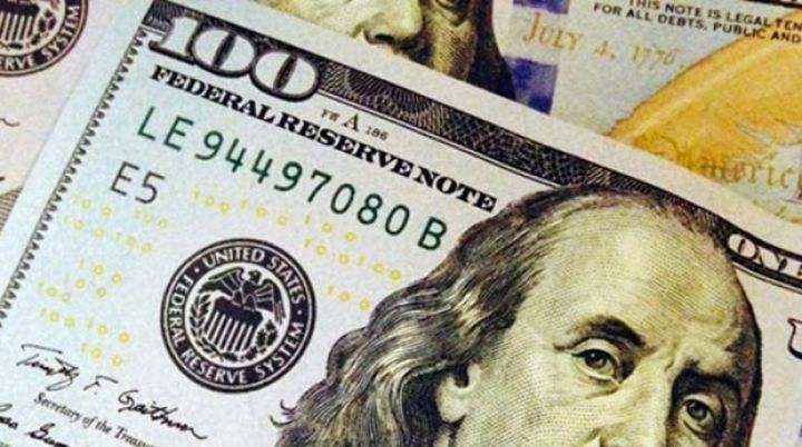 Dolların sabaha olan rəsmi məzənnəsi açıqlandı