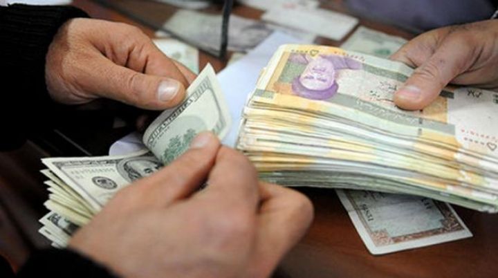 İrandan valyuta çağırışı!