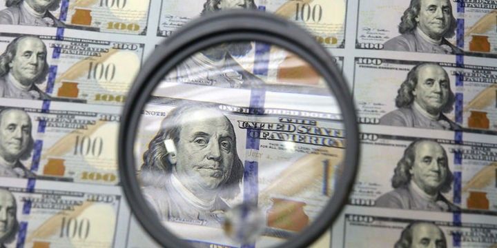 Valyuta hərracı başa çatdı - MƏZƏNNƏ