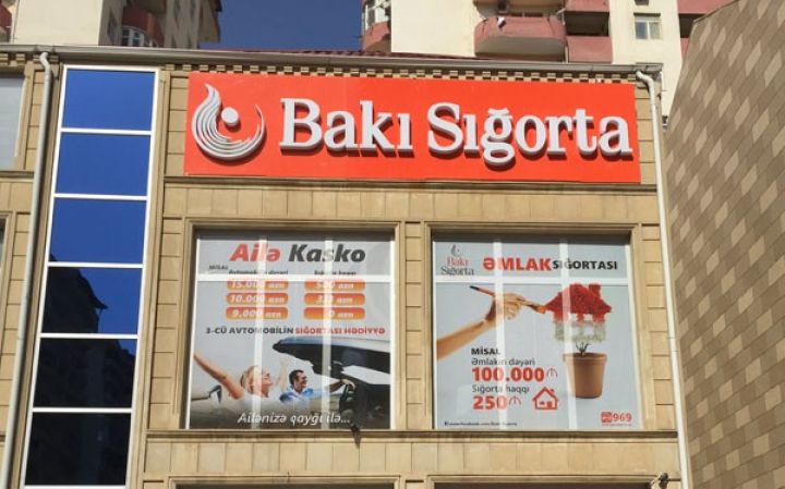 “Bakı Sığorta” 2017-ni xalis mənfəətlə bağlayıb