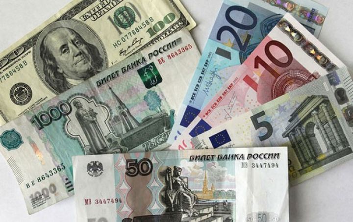 Avro və Rubl daha da düşdü - Rəsmi məzənnələr 