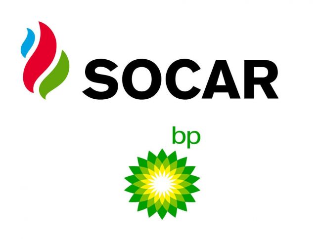 SOCAR və BP Özbəkistanda yataqların işlənməsində iştirak edə bilər