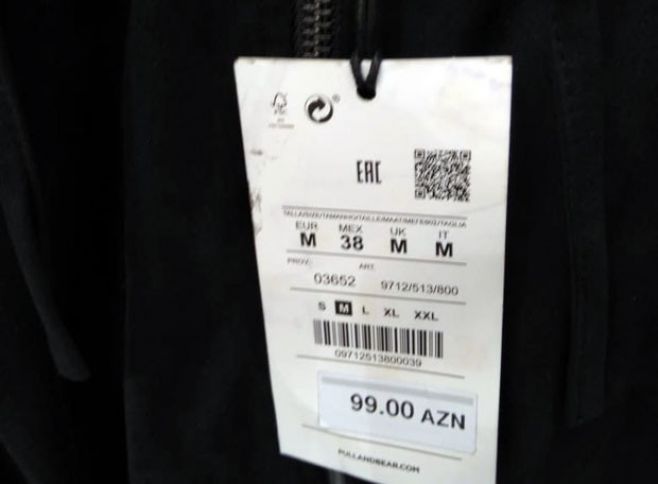 Məşhur mağazadan fırıldaq iddialarına cavab  