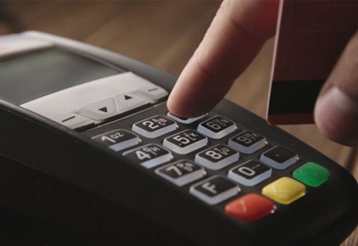 Gəliri POS-terminal vasitəsilə əldə edənlərə 25% güzəşt