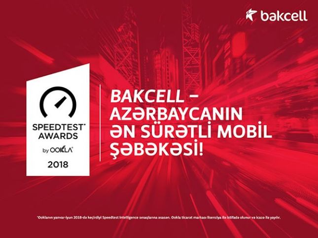 Bakutel-2018 sərgisində Bakcell ən son texnologiyaları nümayiş etdirəcək