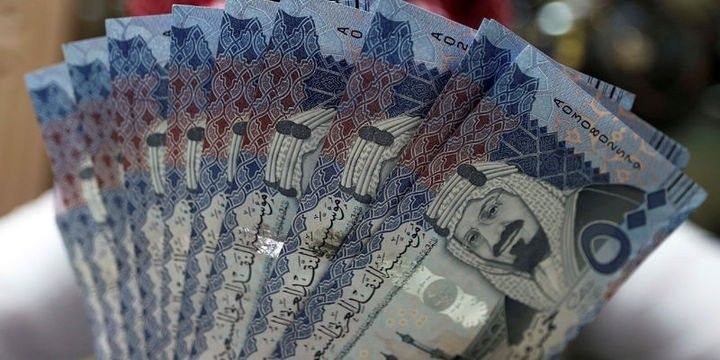 Səudiyyədə büdcə kəsirinin 34,1 milyard dollara düşəcəyi proqnozlaşdırılır