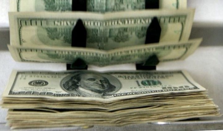 Mərkəzi Bank valyuta ehtiyatlarını açıqladı - SON RƏQƏM