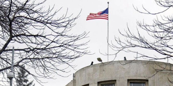 ABŞ, İranla dostluq müqaviləsini dayandıracaq