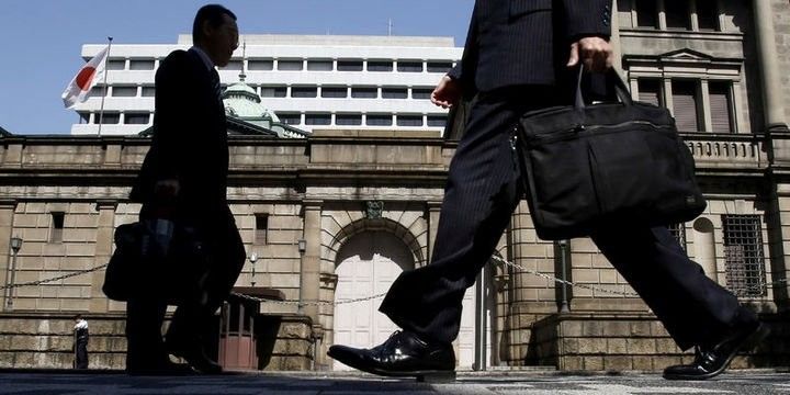 Yaponiya faiz qərarını açıqladı 