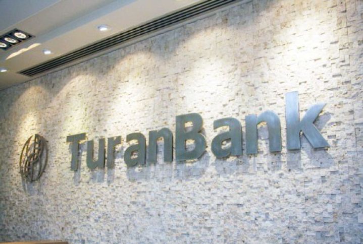 “Turanbank”dan cəlb etdiyi 10 milyon manat ilə bağlı açıqlama