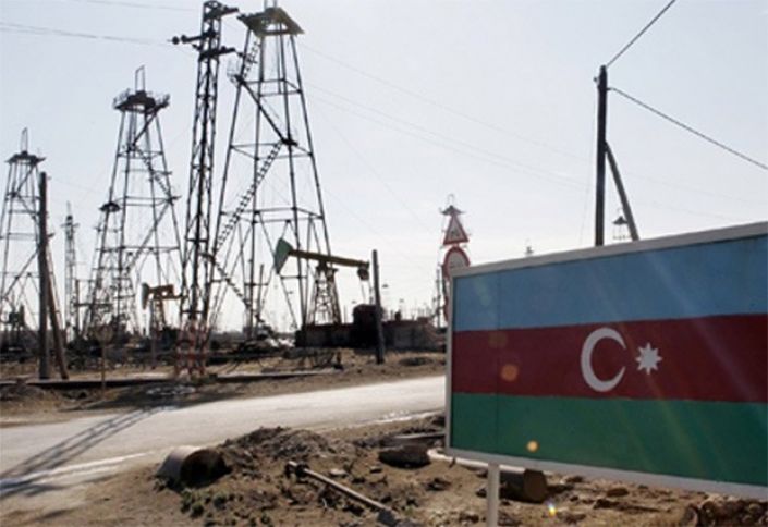 Azərbaycan neftinin son qiyməti