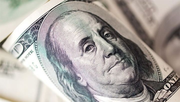 Dolların bazar ertəsinə olan rəsmi məzənnəsi açıqlandı