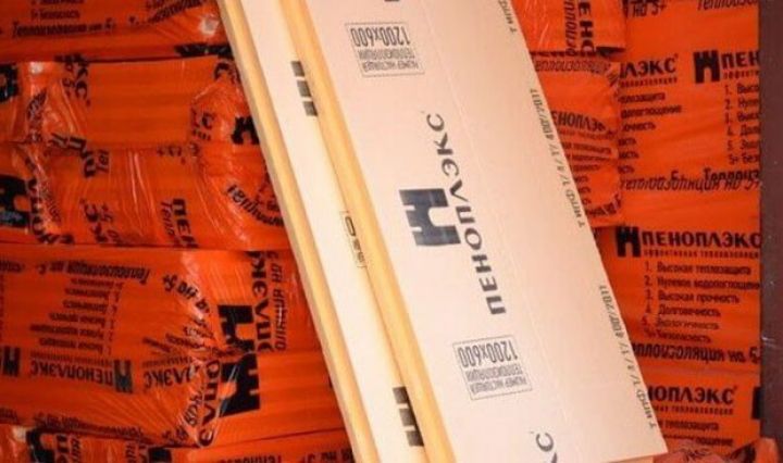 Azərbaycanda istilik izolyasiya plitələri istehsal ediləcək