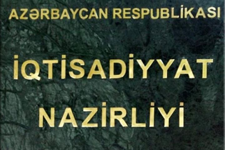 İqtisadiyyat Nazirliyinin yenilənmiş fəaliyyət istiqamətləri, vəzifələri, hüquqları müəyyənləşdi